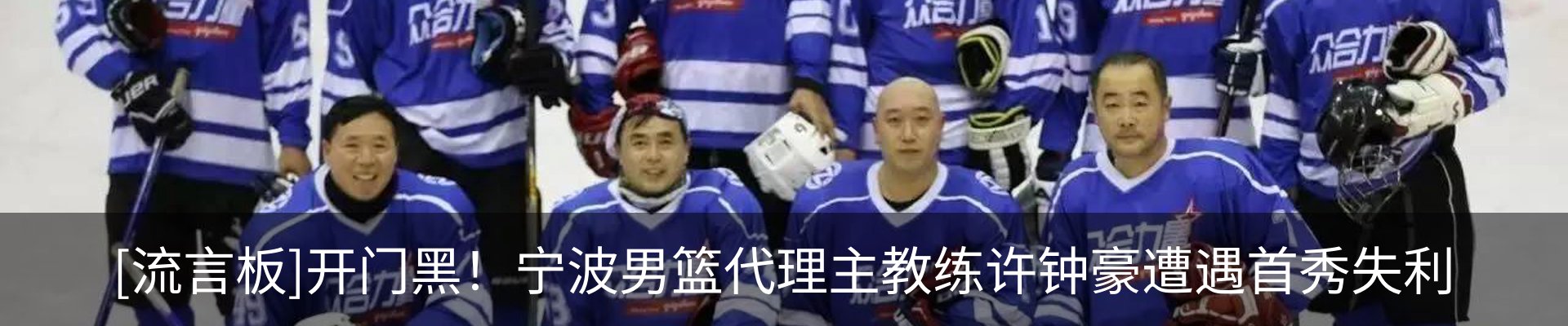资讯动态